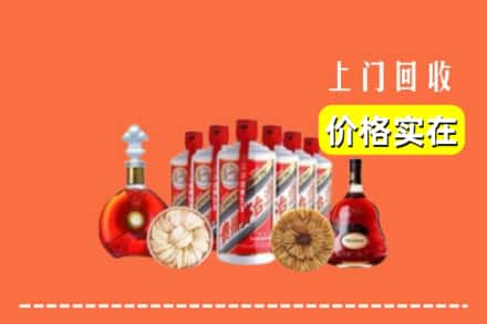 广州市白云回收烟酒